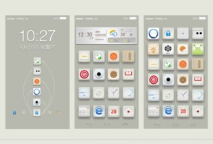 薪資領(lǐng)先的IT崗位 軟件開發(fā)領(lǐng)域的黃金職位