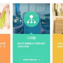 軟件開發(fā)產(chǎn)品 價格、批發(fā)與廠家選擇指南