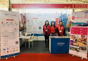 展會(huì)回顧 2018COTTM，洞察旅業(yè)新業(yè)態(tài)與自費(fèi)出國(guó)留學(xué)中介服務(wù)動(dòng)向